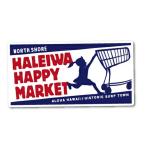 zenelaru стикер - Ray wa happy рынок стикер 056 M 056 HHM-056