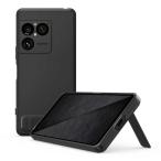 ソニー　SONY　Style Cover with Stand for Xperia 1 VIII B ぐらいファイトブラック　XQZ-CBGE/BJPCX