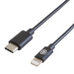 GOPPA Type-C - Lightning кабель 1m [USB Power Delivery соответствует ] черный GP-TCLC1MG1/B