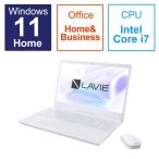 NEC　ノートパソコン LAVIE N15 パールホワイト［15.6型/intel Core i7/メモリ：16GB/SSD：256GB/Office HomeandBusiness］　PC-N1570FAW