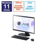 NEC　デスクトップパソコン LAVIE A23 