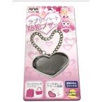 ava Rav Lee Heart персональная сигнализация ( серебряный ) AV-002V