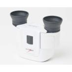  scope Tec бинокль Hino te6×21-N3 белый BHN3W