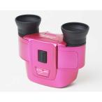 ショッピング双眼鏡 スコープテック　双眼鏡 ヒノデ 6×21-N3 ピンク　BHN3P