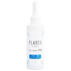 キュービックスクエア　スケールリムーバーPRO 150ml　PLARTA