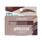  Япония функциональность cosme kyasi- кукла mon Hsu n брови воск 03(mo-u* Brown )