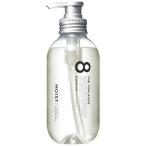 ステラシード　エイトザタラソ クレンジングリペア＆モイスト 美容液シャンプー 475mL　