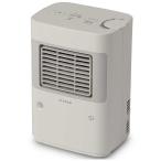 SIROCA　温度調節・人感センサー付き 足元ヒーター まめポカ 700W ホワイト　SH-T251