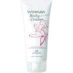  Boyds pia jour( Piaa Jules )u- man корпус крем 180g