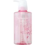 ショッピングナプキン ボイド　pia jour(ピアジュール)ウーマンボディウォッシュ 400mL　