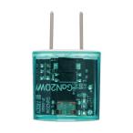  campag -nyuUSB PD20W соответствует AC адаптер re:colors [1 порт /USB Power Delivery соответствует /GaN(.. канава um) принятие ] голубика CP-RC1AC20W/A