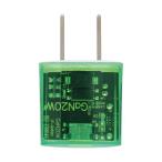  campag -nyuUSB PD20W соответствует AC адаптер re:colors [1 порт /USB Power Delivery соответствует /GaN(.. канава um) принятие ] lime CP-RC1AC20W/G