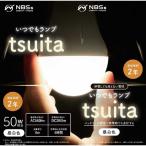 NIHONBOUSAISCHEMESIN いつでもランプtsuita 昼白色 E26NW50WS