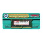 UMAX　増設用メモリ UM-SODDR4-2666[SO-DIMM DDR4 /8GB /1枚]　UM-SODDR4S-2666-8G