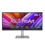 ASUS エイスース　液晶ディスプレイ ProArt ［34.1型 /UWQHD