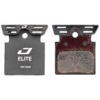 JAGWIRE Elite Cooling Disc Brake Pad Elite кондиционер дисковые тормоза накладка BRH23900