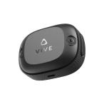 HTC VIVE Tracker Ultimate 99HATT003-00