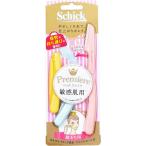  Schic Schick( Schic ) premium 