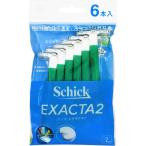 シック　エグザクタ2(6本入)　