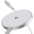 ESR Qi2 соответствует беспроводной charger Silver ESRQi2miniWirelessCharger