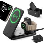 ESR Qi2,MagSafe соответствует беспроводной путешествие зарядное устройство [USB Power Delivery соответствует /3 порт /15W] Black Qi23-in-1TravelWirelessChargingSet