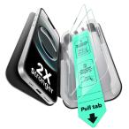 ESR iPhone 16e/14/13/13Pro UltraFit Classic Screen Protector 0.33mm ESR721