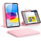 ESR 11 дюймовый iPad(A16),10.9 дюймовый iPad( no. 10 поколение ) для Flip магнит кейс розовый 1B21200303