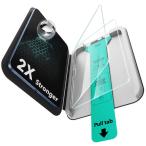 ESR 11 дюймовый iPad(A16),10.9 дюймовый iPad( no. 10 поколение ) для стекло экран защитная плёнка 2 раз интенсивность (2 листов входит ) 1E11600102