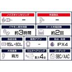 アイテムID:6531366の画像2枚目