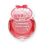  can макияж CANMAKE ( can макияж ) крем щеки CL01 прозрачный красный Heart 