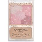 キャンメイク　CANMAKE グロウフルールチークス B02 ローズバレリーナ (5.43g)　