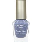  can макияж CANMAKE красочный ногти zN82klau платье Sky (8ml)