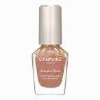 ショッピングキャンメイク キャンメイク　CANMAKE (キャンメイク) カラフルネイルズ N120 サンリットオレンジ (8ml)　