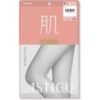 アツギ　ASTIGU（アスティーグ）「肌」 M-L ベビーベージュ　