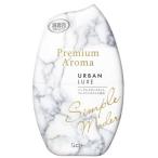  Esthe -. часть магазин. дезодорация сила Premium Aroma( premium aroma ) urban ryuks400ml