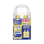 アース製薬　モンダミン プレミアムケアゴールドミント 1000ml×2本　