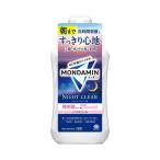 earth производства лекарство mondamin Night прозрачный 1000ml