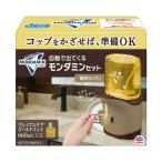  earth производства лекарство автоматика выходит ..mondamin premium уход 860ml стакан комплект 