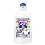  earth производства лекарство mondaminJr. серый p Mix тест 600ml( квази наркотики *.. жидкость )