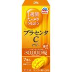  earth производства лекарство 1 неделя вдоволь .... плацента C желе манго тест (7 шт. входит )