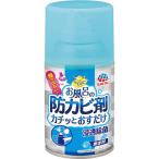  earth производства лекарство .. - pi ванна. защита от плесени .kachi... только без ароматизации 