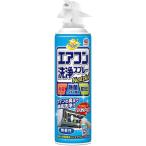  earth производства лекарство .. - pi кондиционер мойка спрей Nextplus нет ..