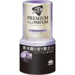  earth производства лекарство . часть магазин. s ключ li!Sukki-ri! premium Ricci Pal fam400mlryuks лиловый 