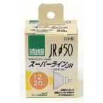 ELPA　電球 JRハロゲン スーパーライ�