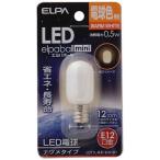 ELPA LED оборудование орнамент лампа LED Elpa мяч mini белый [E12/ лампа цвет / зизифус лампочка форма ] LDT1L-G-E12-G101
