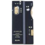 ELPA сборник звук контейнер i Yaris AS-P001NV( темно-синий )