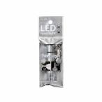 ELPA LED ключ свет DOP-785(SL)