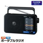 ショッピングラジオ ELPA　ポータブルラジオ [AM/FM /ワイドFM対応]　ER-H100