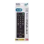 ELPA Sony для антибактериальный телевизор дистанционный пульт RC-TVK018SO