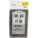 a Ise nW антибактериальный вода порванный губка 